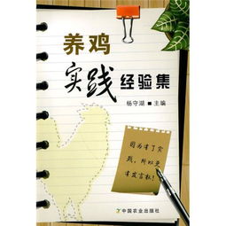 黄大仙救世报最新版本下载|科技成语分析落实_探索集.6.585