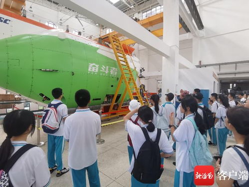 精准一肖100%准确精准的含义|深度探索未来生活新趋势_参与版.9.976