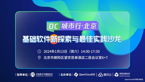 澳门王中王100%准确软件介绍|现状解答解释落实_HDR款.8.331