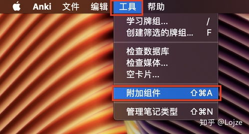 澳门王中王100%准确软件介绍|现状解答解释落实_HDR款.8.331