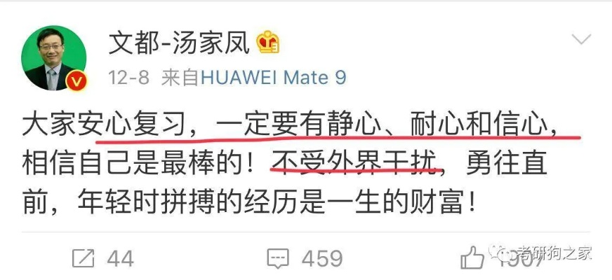 摇钱树四肖八码期期三码必中|实际案例解释落实_专家版.7.780