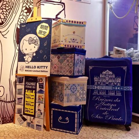 新版《澳门地图集》发行|深入研究解释落实_社群款.9.993