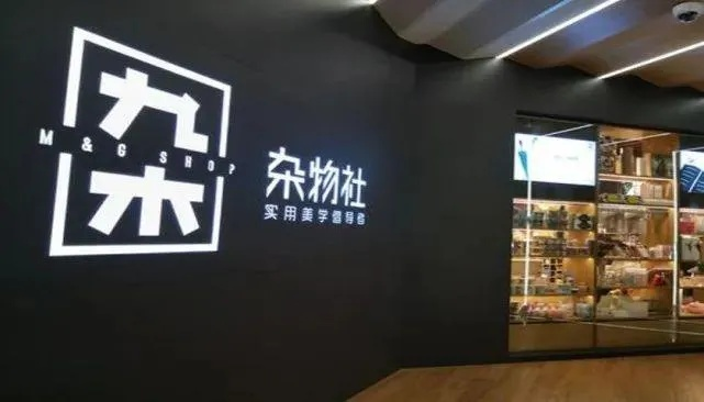 澳门资料大全水果奶奶|探索新机遇的未来之路_创新版.9.332