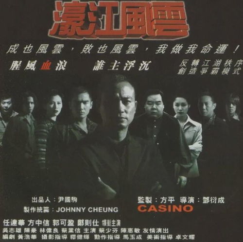 澳门最精准正最精准|权威解答解释落实_电影版.6.690