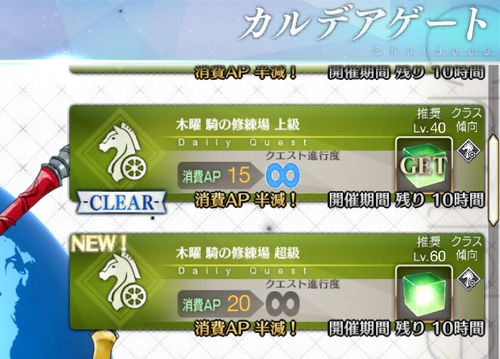 挂牌资料|探索城市中的隐藏美景_AP.6.675