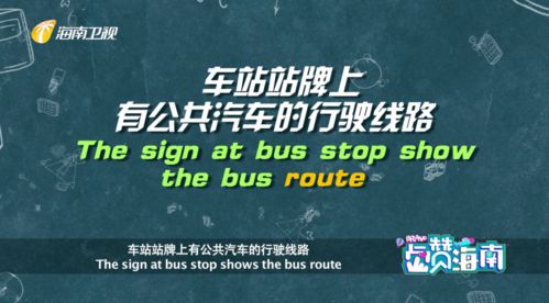 挂牌资料|探索城市中的隐藏美景_AP.6.675