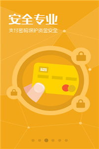 澳门彩资料免费网址|绝对经典解释落实_连续集.7.555