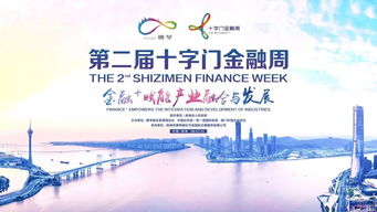 2024新澳免费资科五不中料|探索未知的奇妙旅程_mShop.0.387