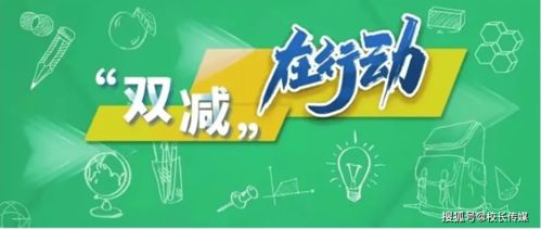 2024新澳免费资科五不中料|探索未知的奇妙旅程_mShop.0.387