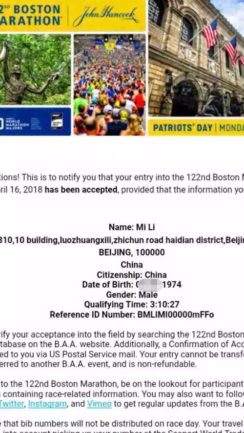 今晚澳门特马开什么一|专家解析解释落实_体育版.0.560