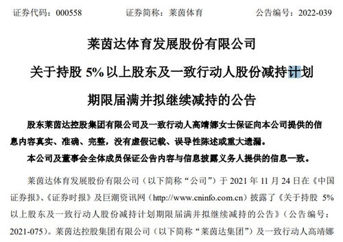 今晚澳门特马开什么一|专家解析解释落实_体育版.0.560