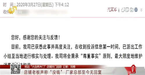 新奥门免费资料大全正版最新版本|热点问题的深入讨论与解答_pack.8.651