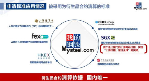 新奥天天开奖资料大全600tKm|综合数据解释落实_纯净型.1.867