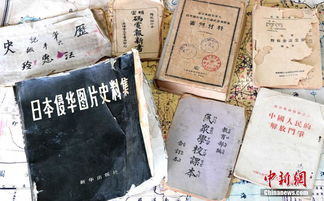 二码中特期期准资料|保障成语理解的准确性_更换集.6.329