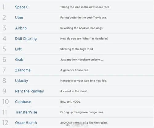 杀肖论坛网址|统计分析解释落实_管控版.1.253