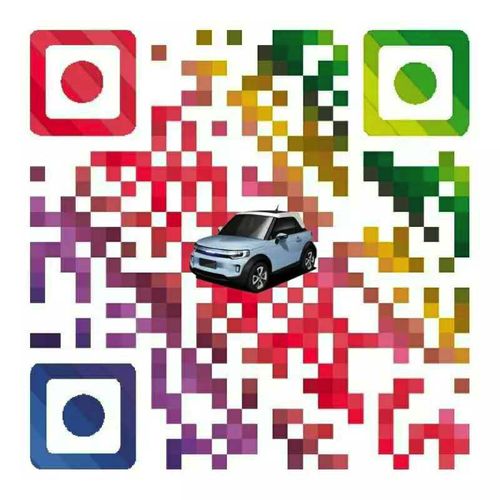 正版挂牌图片|探索城市中的隐藏美景_Lite.3.686