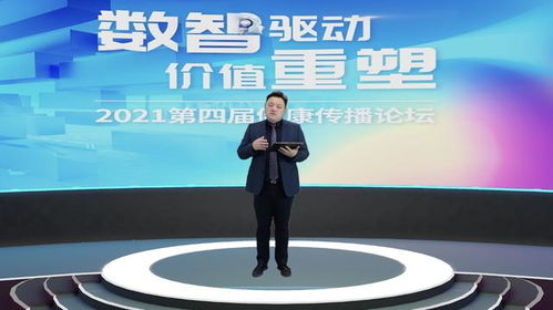 22324濠江论坛最新消息com 79456|探索未知的奇妙世界_研究款.1.125