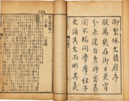 刘伯温免费资料网930|实证研究解释落实_tool.8.370