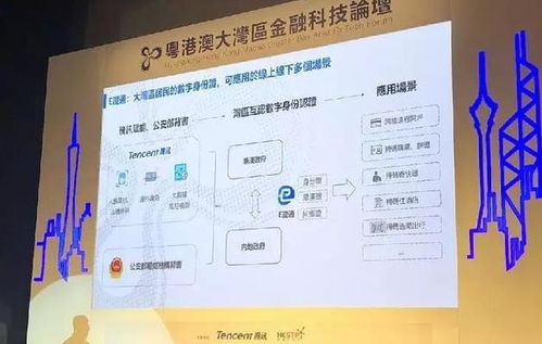 澳门精准三码三期内必开|了解当前热门问题的解答_E版.8.17