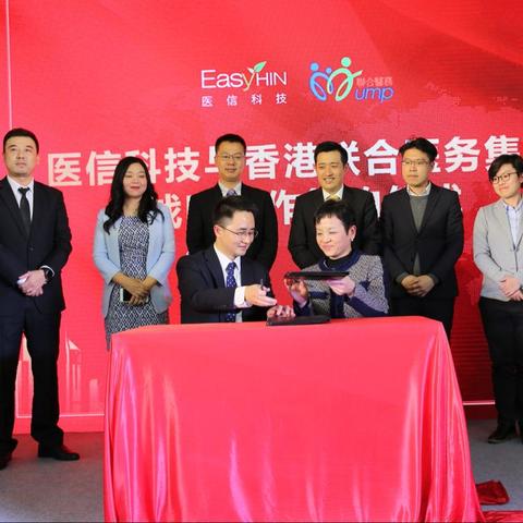 香港10码三期内必开一期|探索信息分享新途径_加强型.4.722