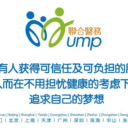 香港10码三期内必开一期|探索信息分享新途径_加强型.4.722 香港10码三期内必开一期|探索信息分享新途径_加强型.4.722