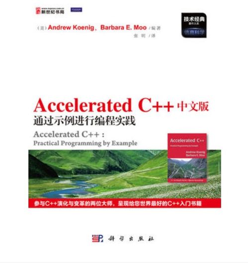 最精准的正版资料澳门|经典案例解释落实_创新版IP.5.812