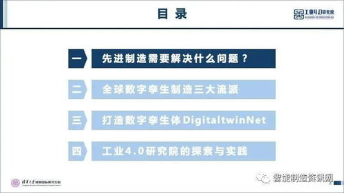 澳门一码一肖一恃一中312期|广泛的解释落实支持计划_智能版.7.181