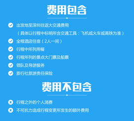 新澳门免费资料大全使用注意事项|考试释义深度解读与落实_手机版9.741