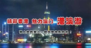 新澳天天彩中奖规则|探索城市隐秘角落的魅力_Ultra.0.538