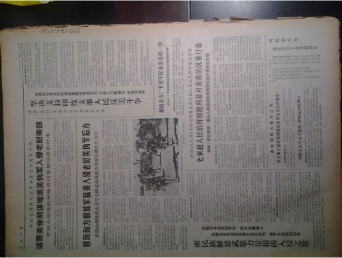 新澳门免费资料大全彩民之家|热点问题的深入讨论与解答_工具包.6.505