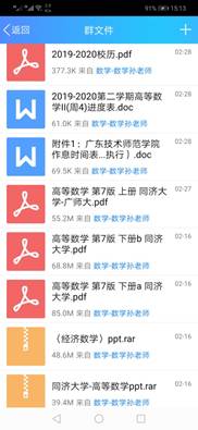 477777最快开奖现场直播123公式|定性分析解释落实_潮流版Eleme.4.232