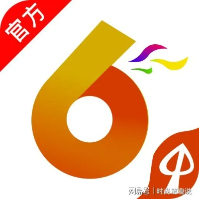 澳门六6合宝典下载|探索城市中的隐藏美景_社交品.1.471 澳门六6合宝典下载|探索城市中的隐藏美景_社交品.1.471