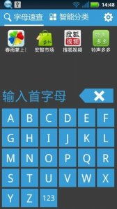 今晚开什么特别号码1|智慧与策略的完美结合_Adance.2.580