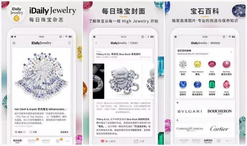 新澳天天开奖资料大全1050期|掌握生活小窍门一步到位_探险版THE.3.781