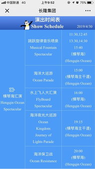 老澳门今晚开奖结果+开奖|独家资源分享助你成长_工具包.2.50