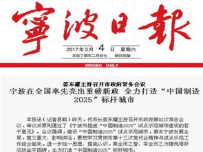 黄大仙精选论坛会员卡|智能解答解释落实_专注版.0.195