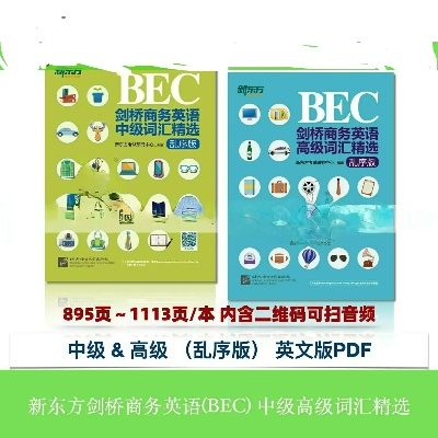 新澳门平码3中3网站|最佳精选解释落实_HarmonyOS.5.499