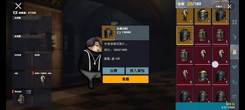 文字修真传gm版无广告版2024下载-文字修真传gm版游戏安卓版下载安装v.7.31 文字修真传gm版无广告版2024下载-文字修真传gm版游戏安卓版下载安装v.7.31