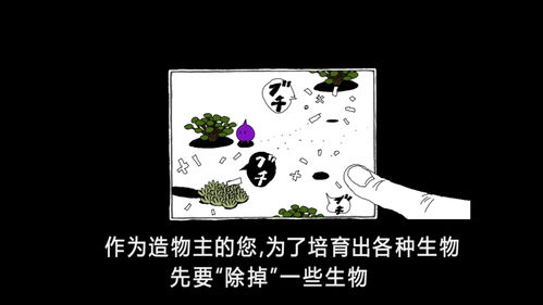 快餐店模拟器中文版完整版手游下载-快餐店模拟器中文版手机版最新下载v.4.56 快餐店模拟器中文版完整版手游下载-快餐店模拟器中文版手机版最新下载v.4.56