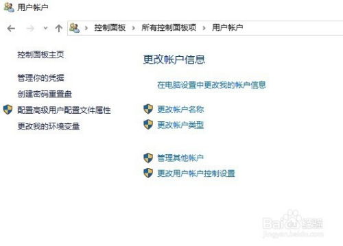 垃圾场管理员中文版下载-垃圾场管理员2024下载v.9.50 垃圾场管理员中文版下载-垃圾场管理员2024下载v.9.50