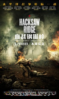 突围血战手游最新版下载-突围血战ios下载安装v.6.31 突围血战手游最新版下载-突围血战ios下载安装v.6.31
