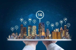 新澳门四肖期期准中特更新时间|探索新趋势掌握未来资讯_轻盈版.1.555