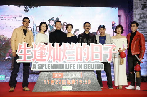 澳门水果奶奶免费资料|探寻历史背后的秘密与故事_RemixOS.0.147