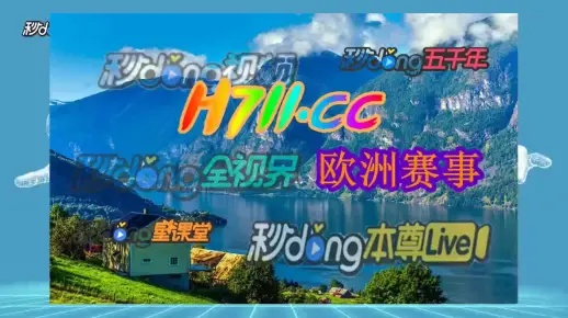 香港王中王资料完整版|快速解答解释落实_RX版.0.442 香港王中王资料完整版|快速解答解释落实_RX版.0.442