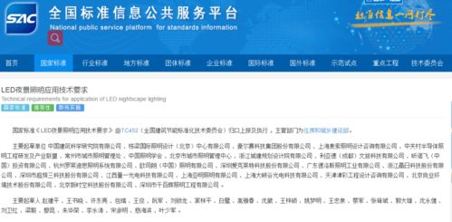 澳门传真澳门正版传真|深入研究解释落实_Sims.9.80 澳门传真澳门正版传真|深入研究解释落实_Sims.9.80