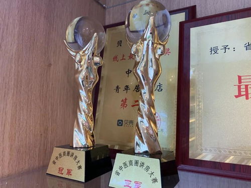 刘伯温精准三期内必开手机版|发现未知世界的奇妙旅程_梦幻版5.559 刘伯温精准三期内必开手机版|发现未知世界的奇妙旅程_梦幻版5.559