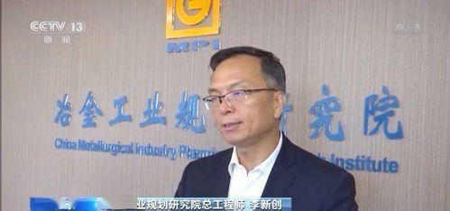 2024新澳正版挂牌之全篇|未来趋势解释落实_配合型.6.761 2024新澳正版挂牌之全篇|未来趋势解释落实_配合型.6.761