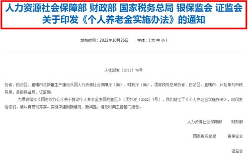 老澳门历史记录查询|定性分析解释落实_iShop7.894