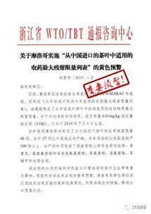 新澳100%中奖资料|精选解释解析落实_扩展版.1.900