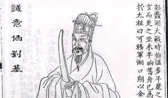 刘伯温免费资料三期三码必中|重要性解释落实方法_VIP0.71